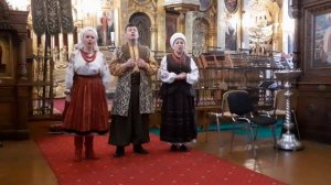 "Остання путь"