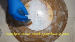 DIY Красота из ничего. Декор часов настенных своими руками