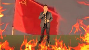 РАДОМИР - Здесь плечом к плечу (песня)