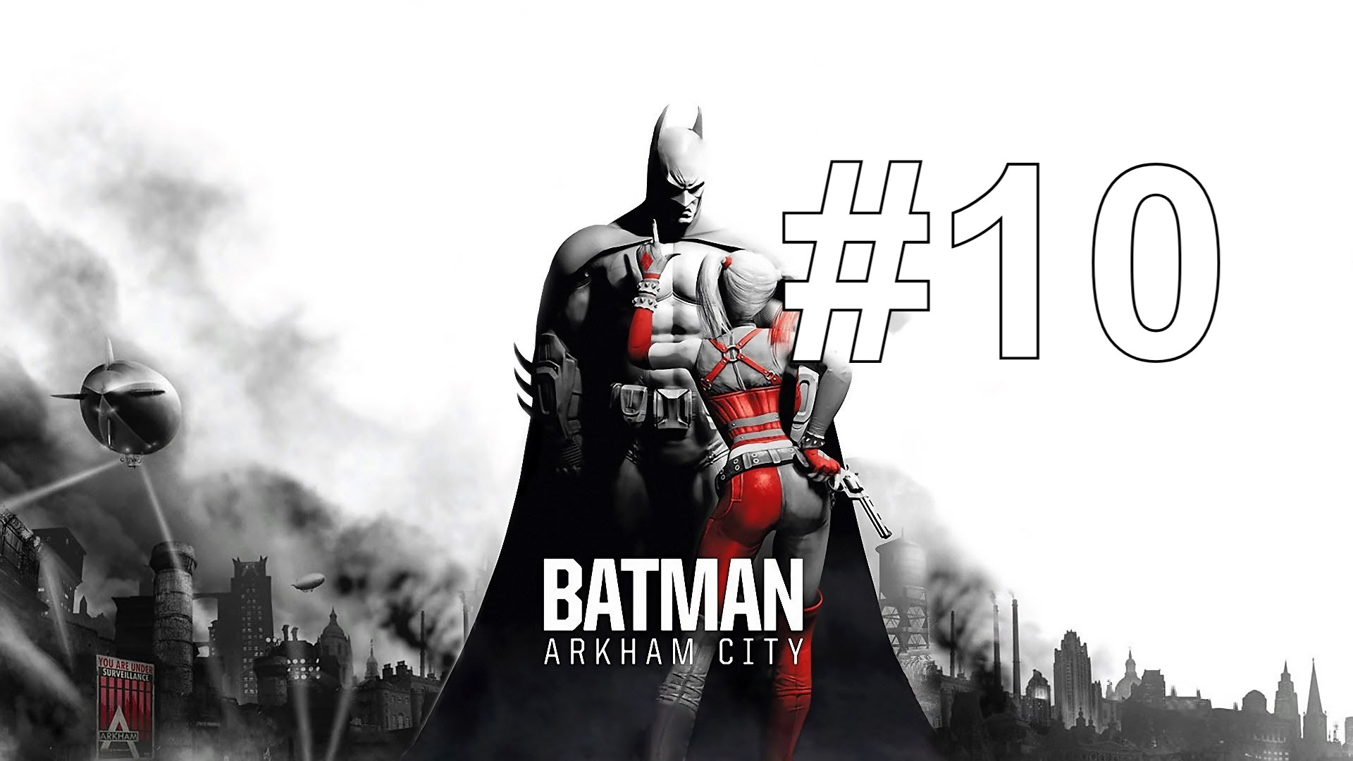 ЛЕДЯНОЙ УДАР ► Batman: Arkham City #10