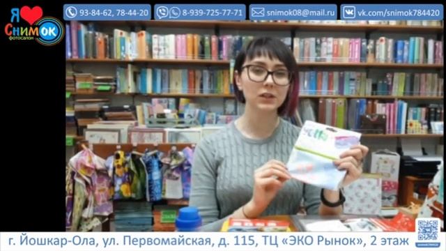 Как помыть стекла фоторамок без разводов. смотреть онлайн