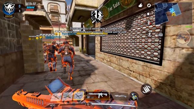 Call of Duty Mobile | ПЕРВЫЙ ЗАХОД ?