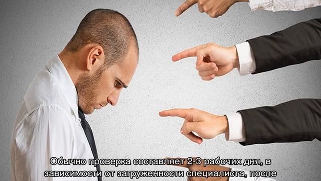 Нотариальная сделка купли-продажи квартиры