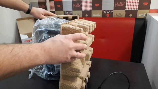 Aresa смотреть онлайн