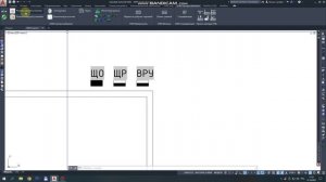 Щиты_розетки_спецификация