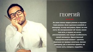 Вопрос ответ: волосатые ноги у девушек - это норм или фу?