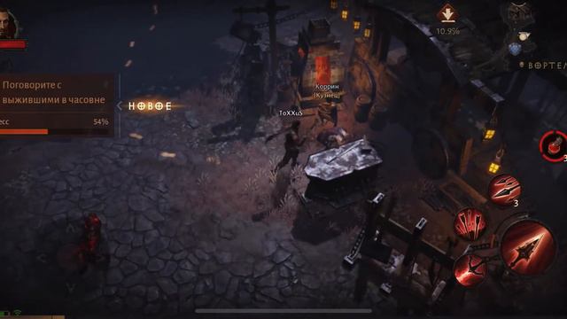 DIABLO IMMORTAL MOBILE | ПЕРВЫЙ ВЗГЛЯД | IOS ГЕЙМПЛЕЙ ОБЗОР РЕЛИЗНОЙ ВЕРСИИ смотреть онлайн