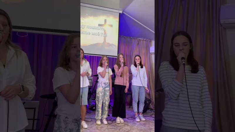 Я буду помнить, церковь Эммануил Алматы #worship #shorst