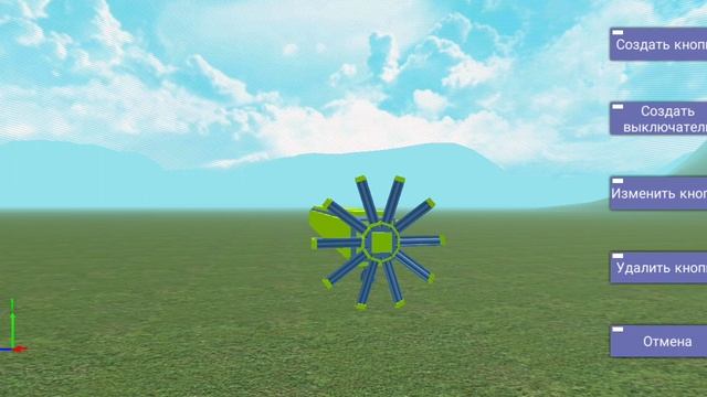 Делаю самолёт в игре Genius Mechanic смотреть онлайн