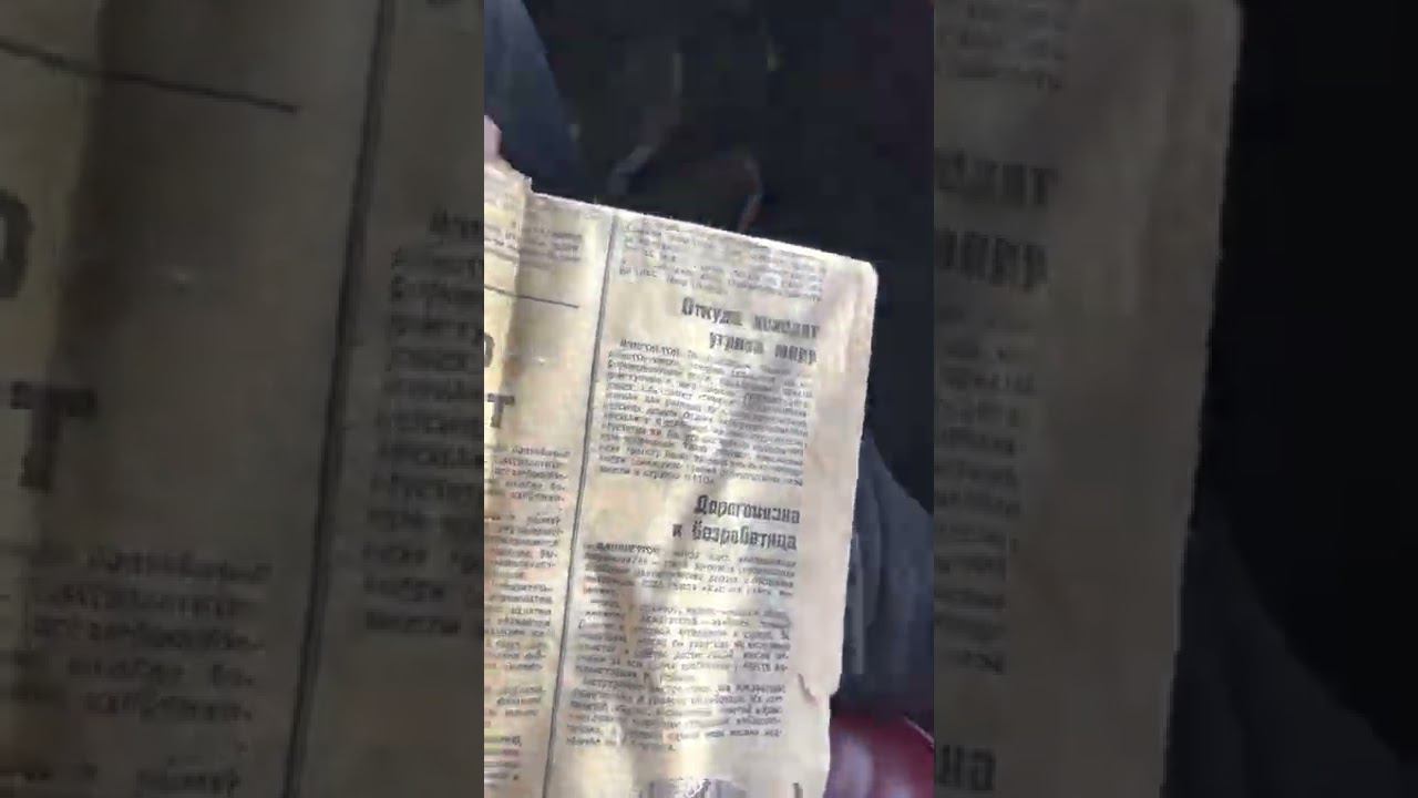 АВТОЛАЙФ смотреть онлайн