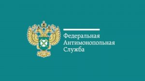Заседание общественного совета Пензенского УФАС 10.08.2023