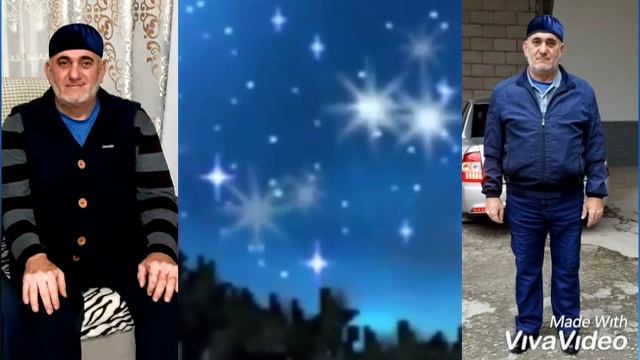 Автор слов Султан Эльмурзаев с.Автуры. Д1а яхана жималла. 05.12.2019г. смотреть онлайн