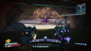 Borderlands 2 Мастер Джи