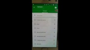 ЛЕНА И ВАЛЕРА ДЕТСАД.mp4