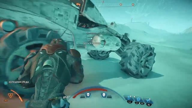 Mass Effect: Andromeda смотреть онлайн