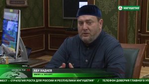 Евкуров встретился с имамом мечети селения Аки - Юрт.