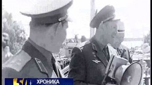 50 лет Вологодскому ТВ - 2