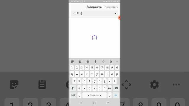 как скачать в плей маркете игры которых нет в плей маркете? спрсоб мой работае!!! смотреть онлайн