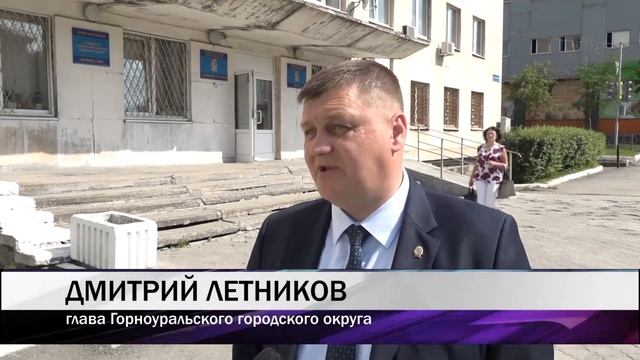 В Пригороде Нижнего Тагила бросили силы на устранение замечаний автоинспекции