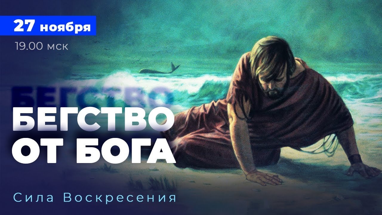«МОЛИТВА ДРЕВНЕЙШЕГО ПРОРОКА!» Прямой эфир из Иерусалима