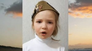 "Летела с фронта похоронка" - Кравцова Эльвира, МБДОУ "Детский сад №28 "Надежда"