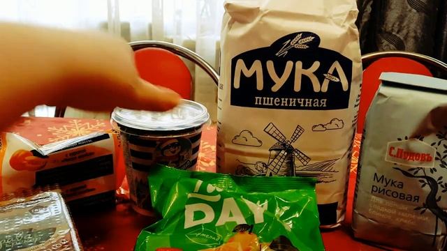 Ничего существенного, сплошное баловство. смотреть онлайн