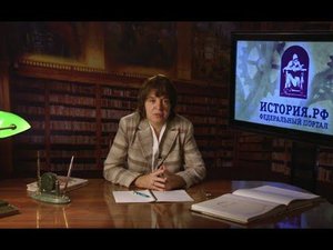 Древнерусские земли в период политической раздробленности. Владимиро-Суздальское княжество