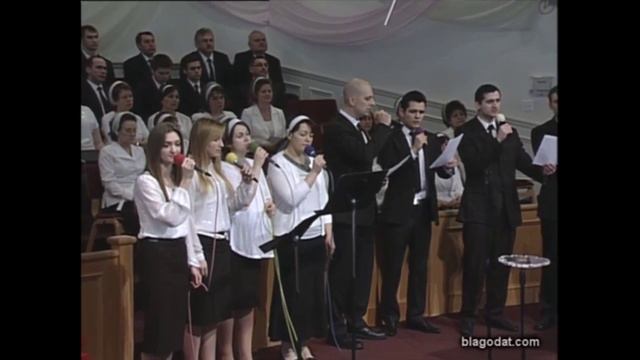 Ранно утром, на рассвете..