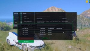 СОЗДАЛ СВОЮ БАНДУ НА РАДМИР РП ГТА 5! КАК ЗАРАБОТАТЬ ДЕНЕГ? БАНДА RADMIR RP GTA 5 #1!