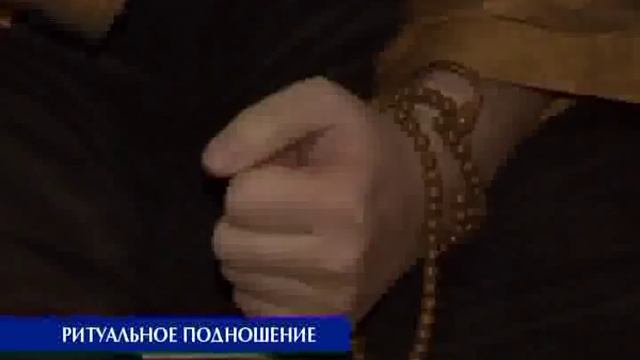 Ритуальные подношения божествам перед Сагалгааном?