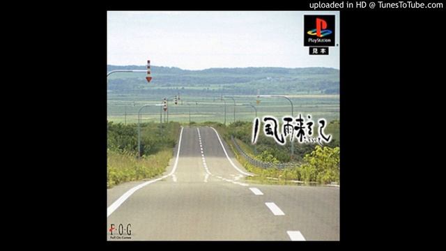 Fuuraiki (ps1) - BGM 5 смотреть онлайн