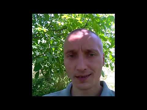 Иллюзорное тело