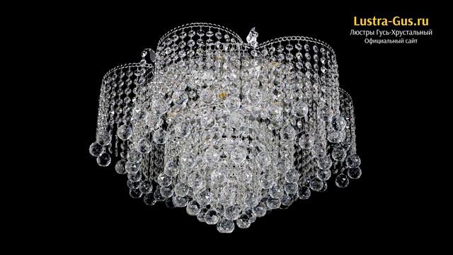 Хрустальная люстра «Камея Крона №5» - Гусь-Хрустальный завод