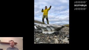 Через горы Бырранга. Лекция