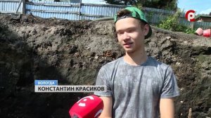 Археологические раскопки в областной столице