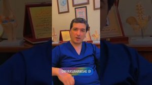 علاج الإنزلاق الغضروفي/تكلس المفاصل/عرق النسا "Sciatica"و الابهر/ديسك الظهر/مجموعة د/فراس الجحاوشه