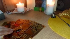 Что ОН о вас думает?