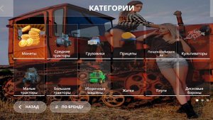 ✅ФС20?КОШМАК ОСЕНЬ?БЕСПЛАТНО? 2.ГБ ССЫЛКА В ОПИСАНИИ