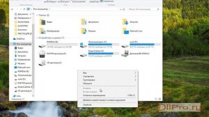 Скачиваем rldorigin.dll и устраняем ошибки