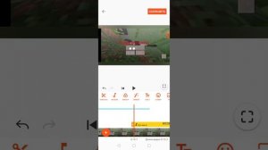 как смонтировать видео через приложение юкат