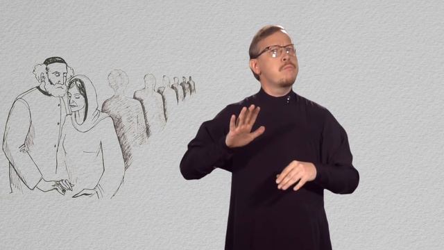 Марк 12: 18-27