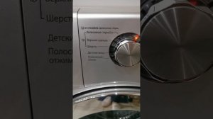 Стиральная машина samsung eco bubble 6