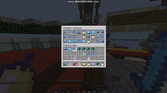 Играем SkyPvp на сервере MusteryWorld смотреть онлайн