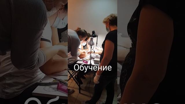 Курсы маникюра и педикюра смотреть онлайн