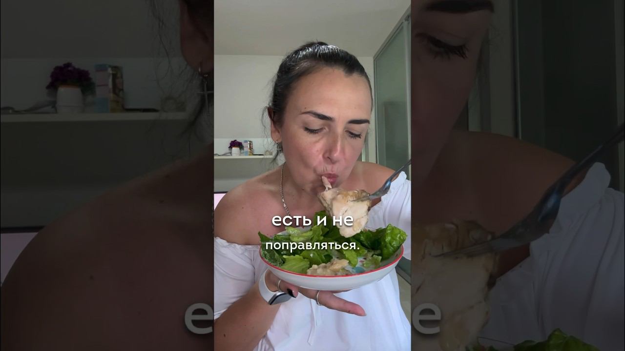 О чем мечтают женщины? #shortsvideo смотреть онлайн