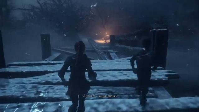 Живительное зелье: A Plague Tale Innocence #6 смотреть онлайн