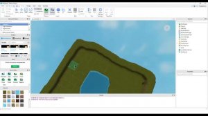 Roblox Studio Урок 3 - Создаём ландшафт часть 2.