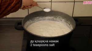 Ширбиринҷ
Как правильно сварить рисовою кашу?
Shirbirinj