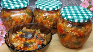 Икра из баклажанов на зиму. Самый вкусный рецепт. Такую закуску из баклажан будете готовить всегда