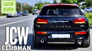 ⏱ 0-100 км/ч MINI Clubman F54 JCW LCI / замер разгона Мини Клабмен Ф54 ЖКВ рестайлинг 306 л.с. dragy